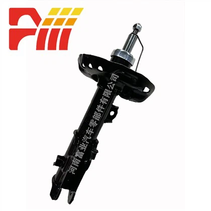 54661-F2500 54651-F2500 Toyota amortizators